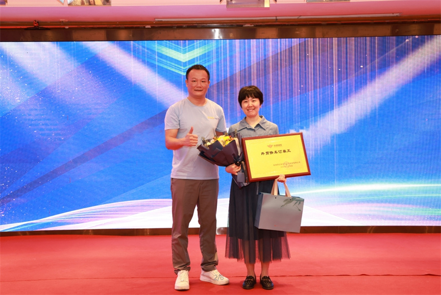 Stake(�й���)�ٷ���վ