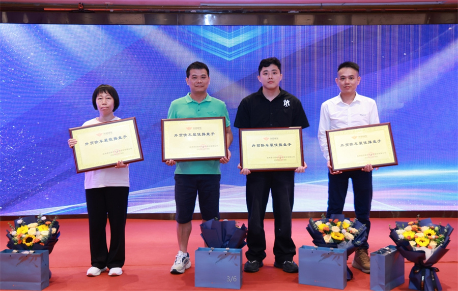 Stake(�й���)�ٷ���վ