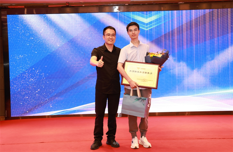 Stake(�й���)�ٷ���վ