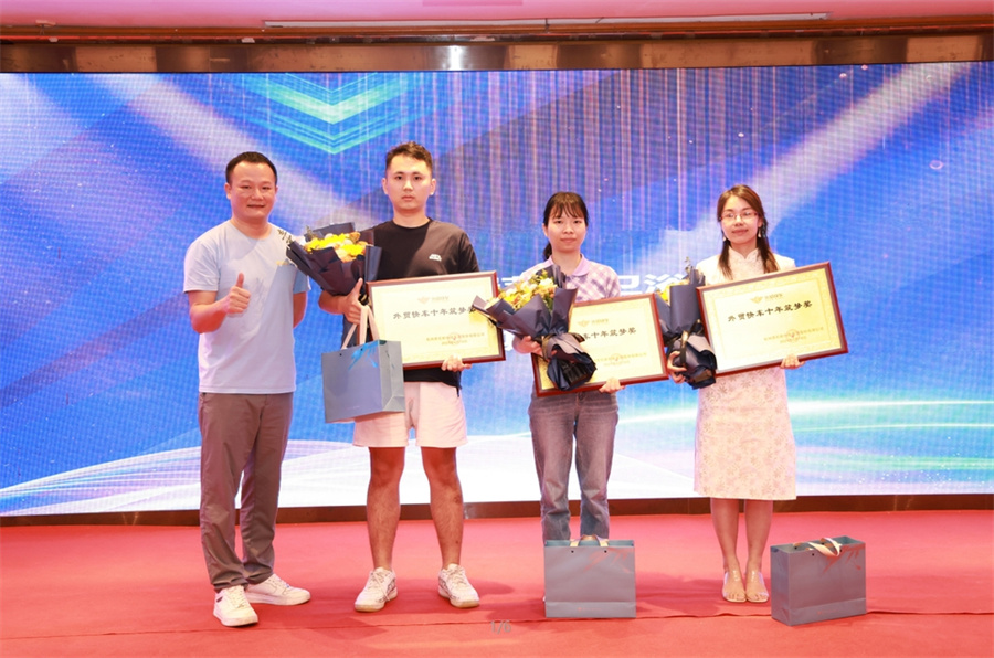 Stake(�й���)�ٷ���վ