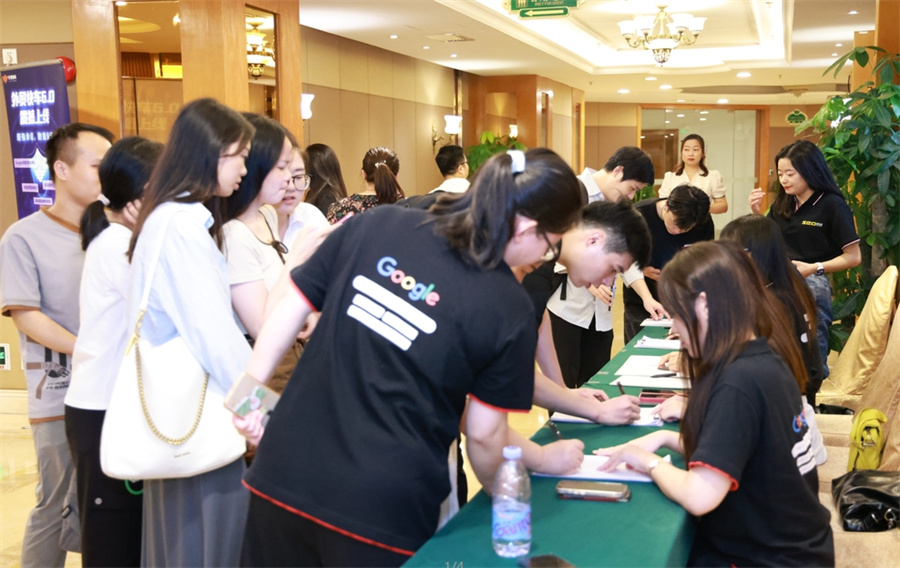 Stake(�й���)�ٷ���վ