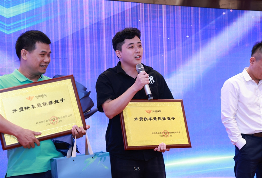 Stake(�й���)�ٷ���վ