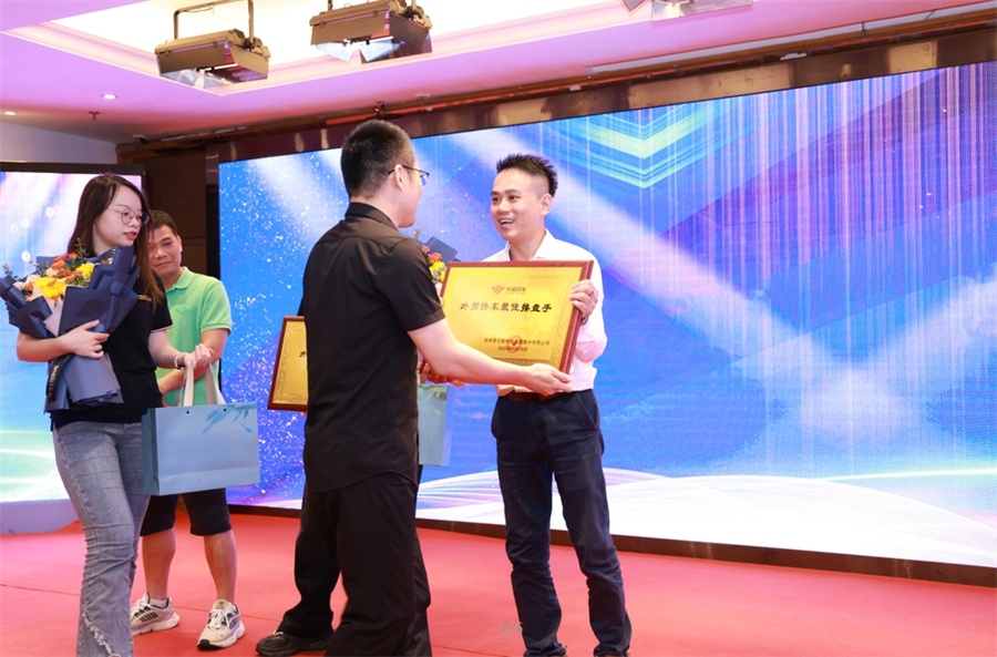 Stake(�й���)�ٷ���վ