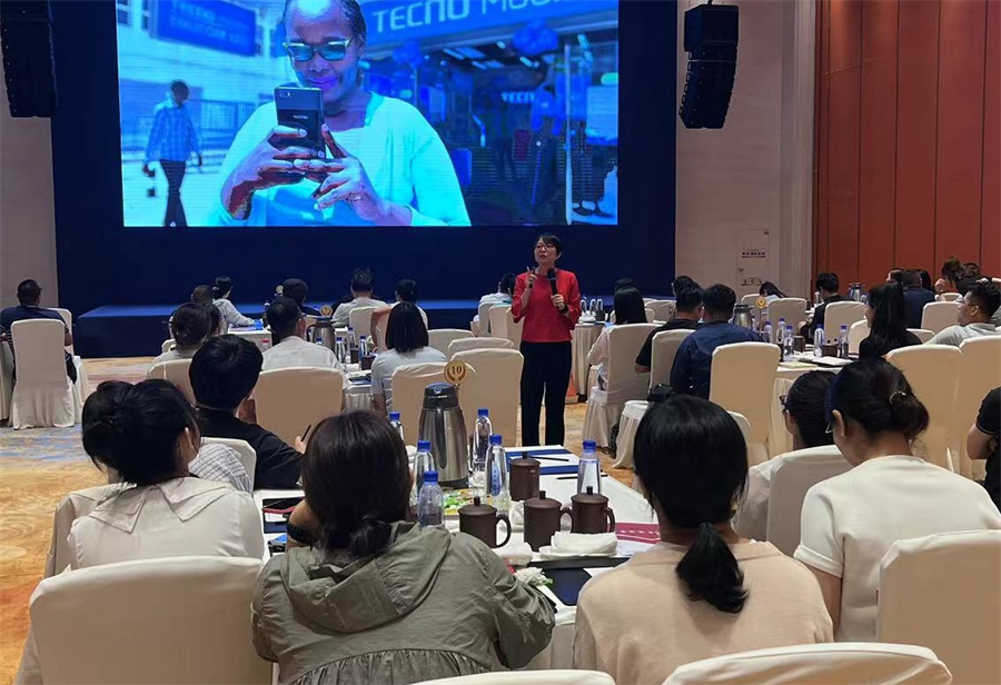 Stake(�й���)�ٷ���վ