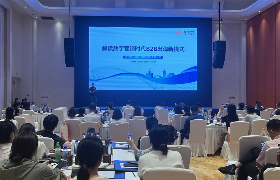 Stake(�й���)�ٷ���վ