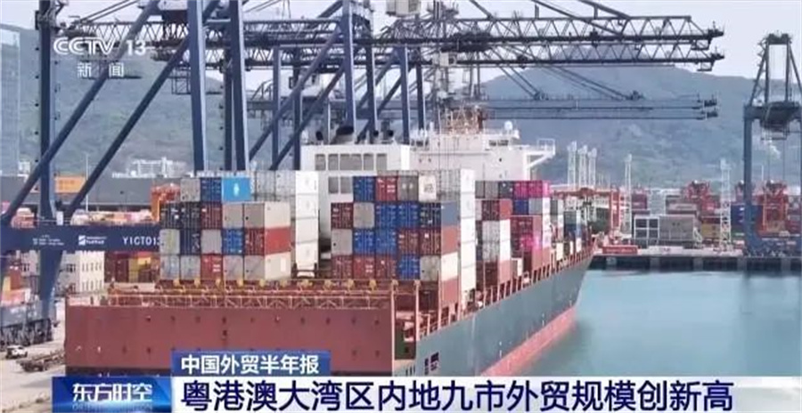 Stake(中国区)官方网站