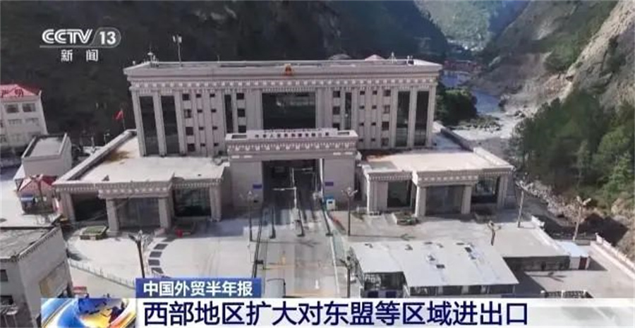 Stake(中国区)官方网站