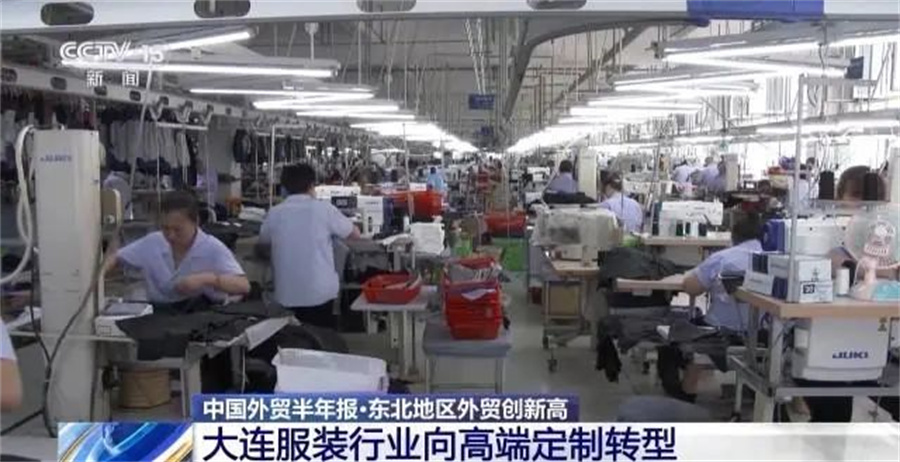 Stake(中国区)官方网站