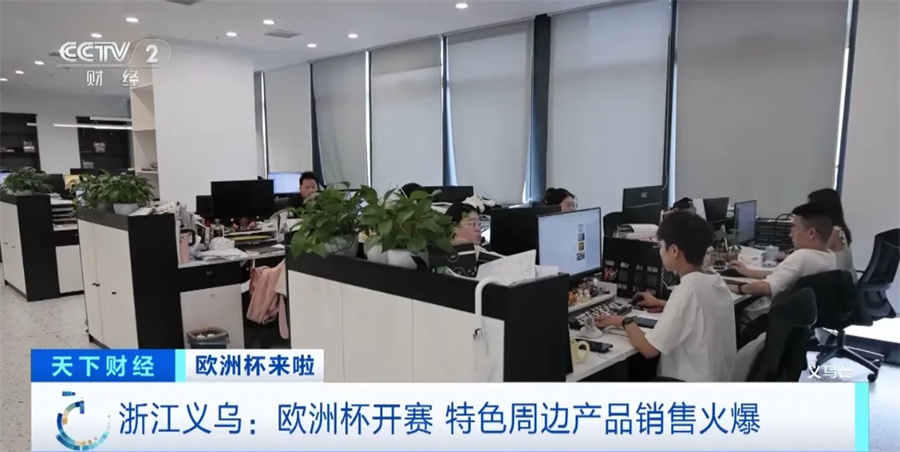 Stake(�й���)�ٷ���վ