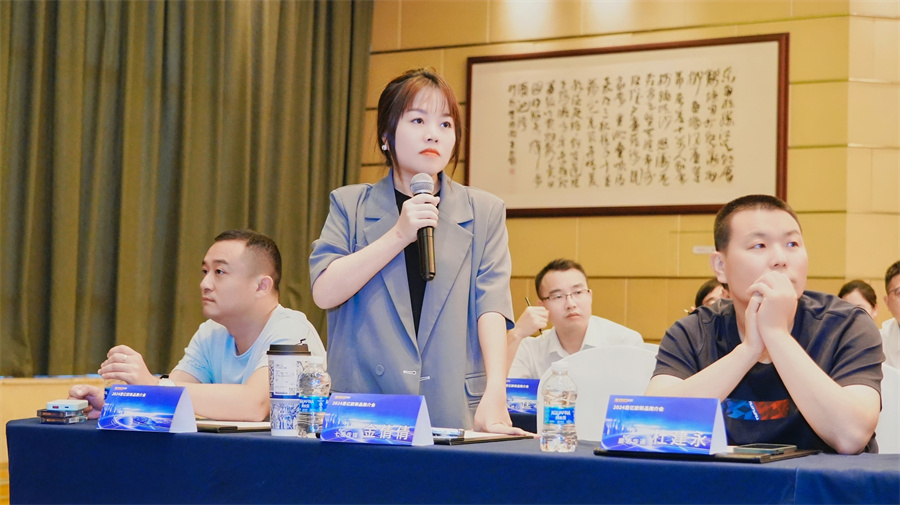 Stake(�й���)�ٷ���վ