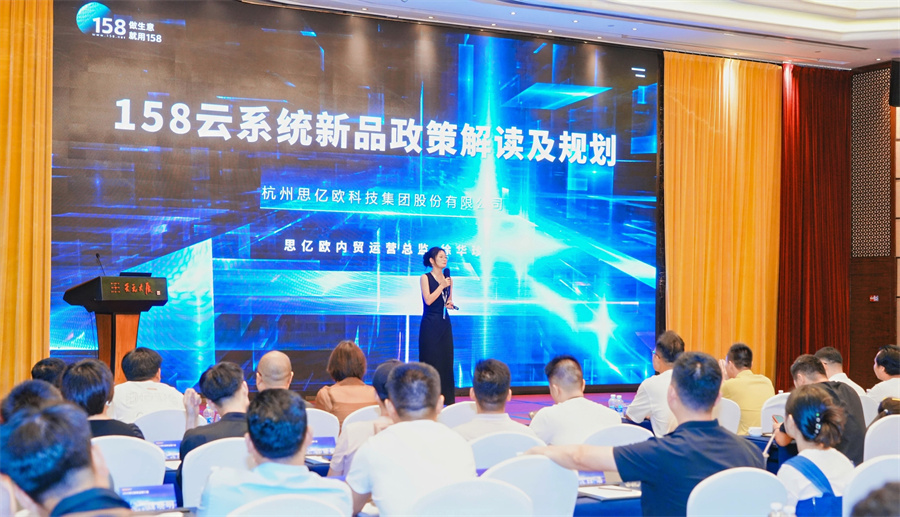 Stake(�й���)�ٷ���վ