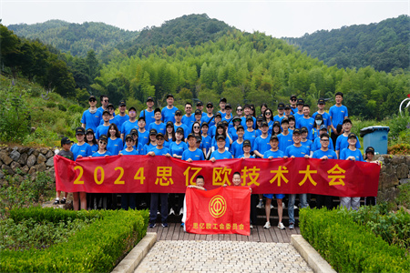 ������������������������Ʒ���� | 2024STAKE�й��ٷ���վ���մ��Բ����Ļ��