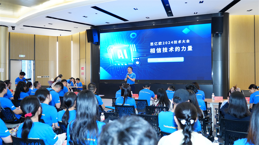 Stake(�й���)�ٷ���վ