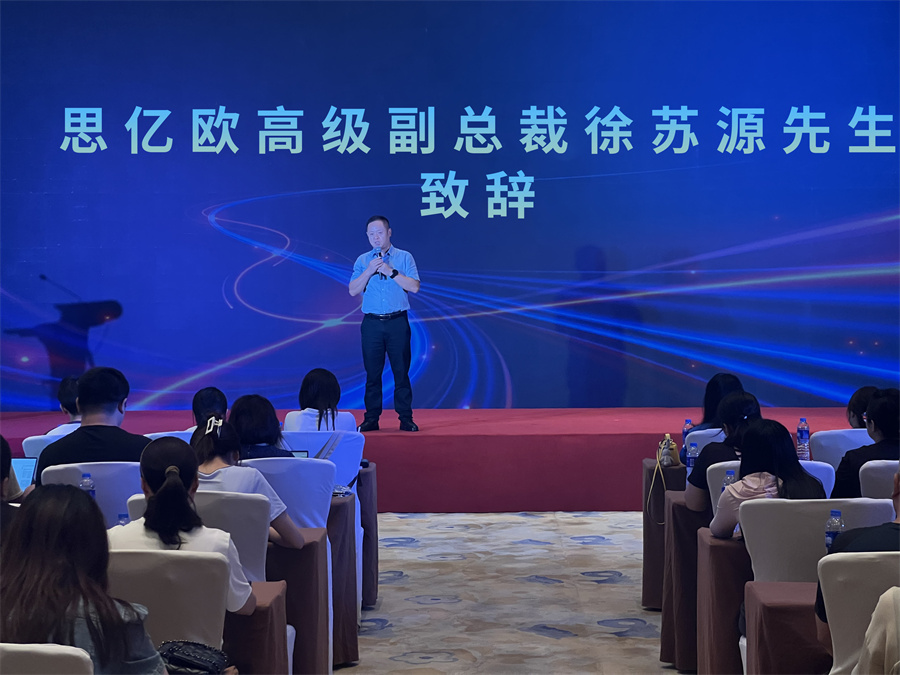 Stake(�й���)�ٷ���վ