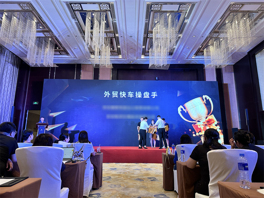 Stake(�й���)�ٷ���վ