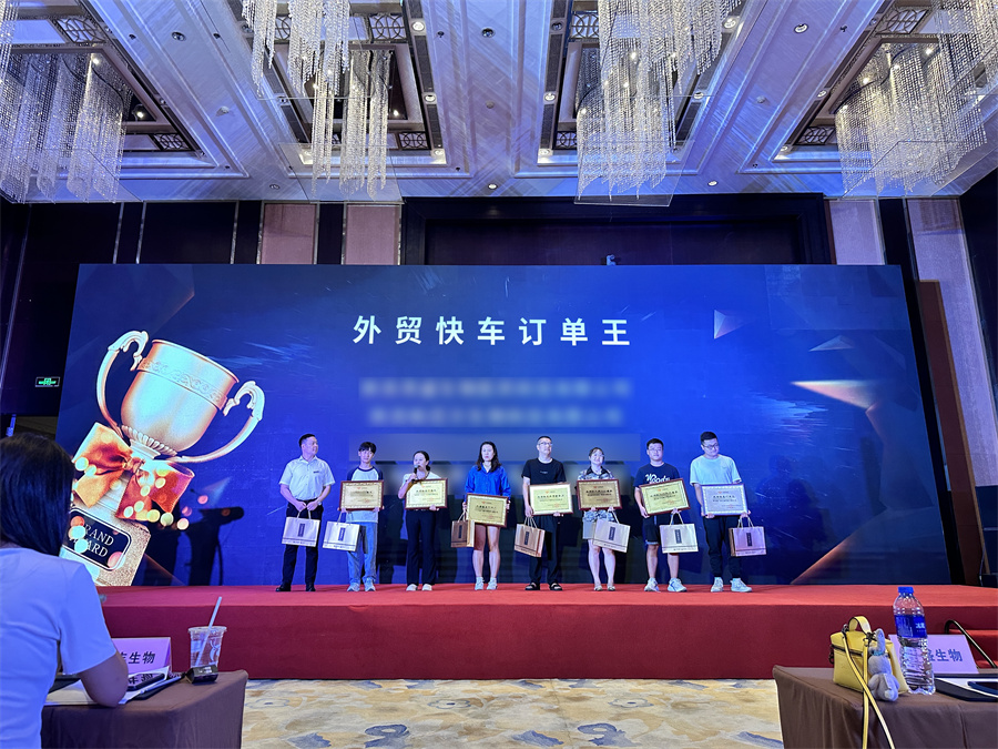 Stake(�й���)�ٷ���վ