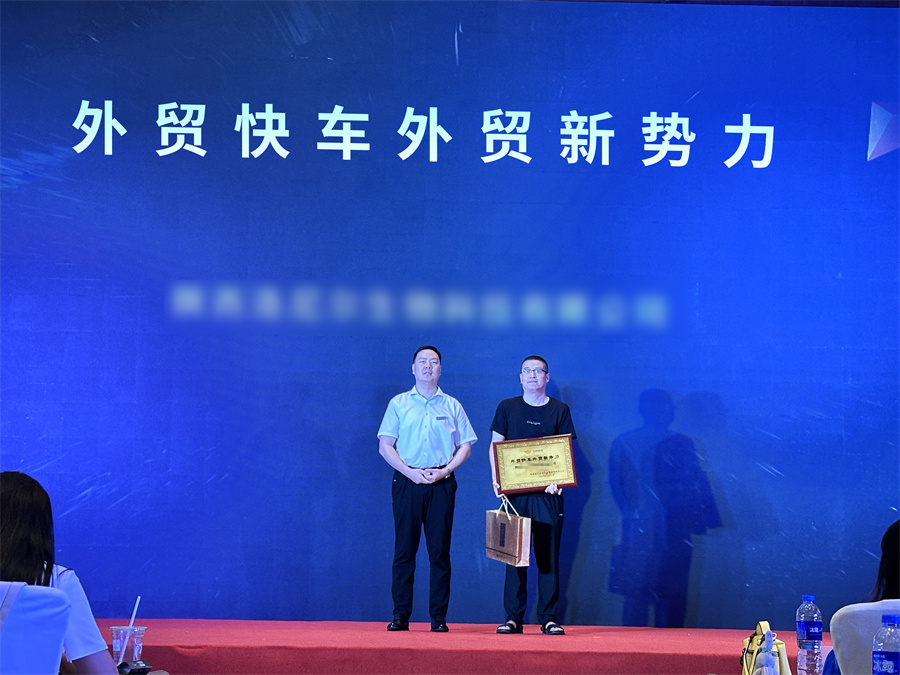 Stake(�й���)�ٷ���վ