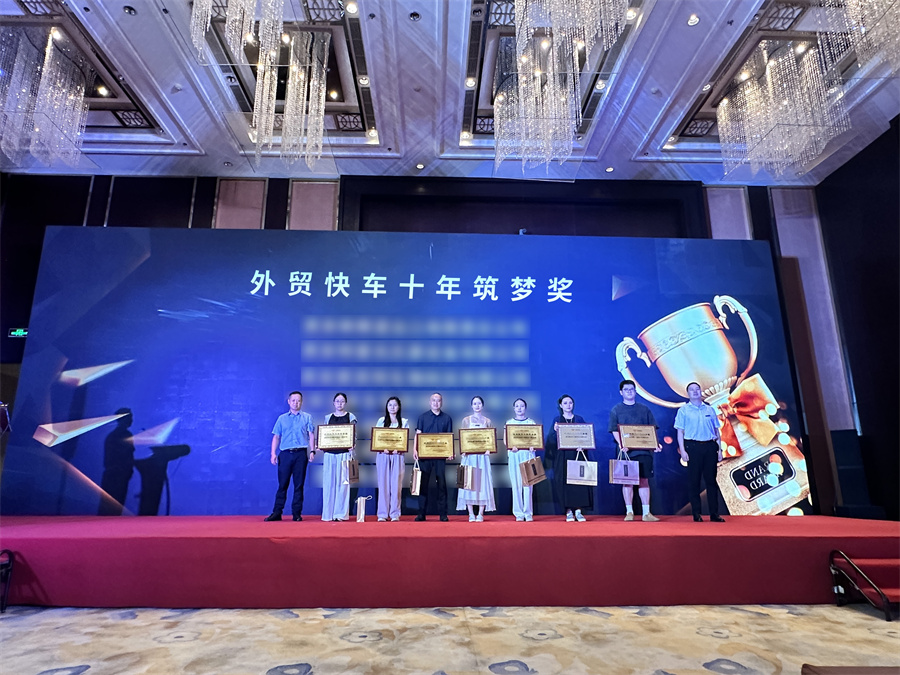 Stake(�й���)�ٷ���վ