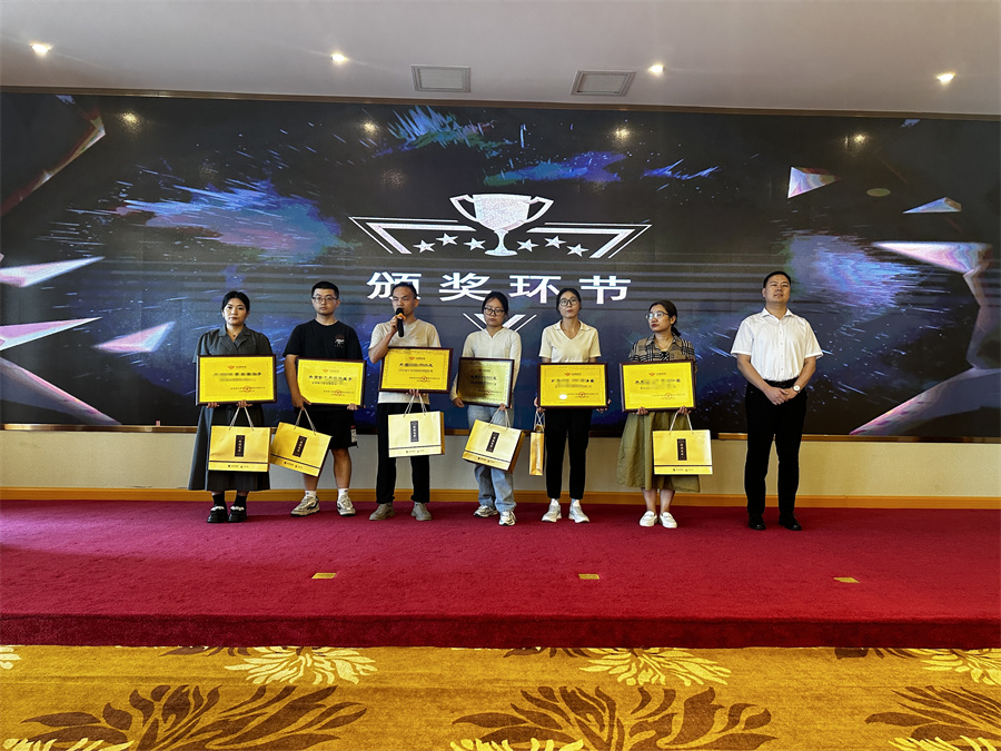 Stake(�й���)�ٷ���վ