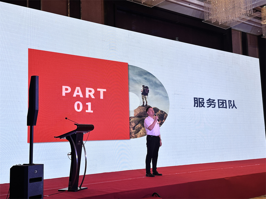 Stake(�й���)�ٷ���վ