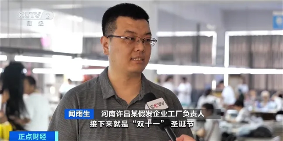 Stake(�й���)�ٷ���վ