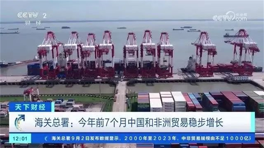 Stake(�й���)�ٷ���վ