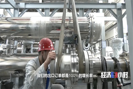 ��ó���ڡ����������䡰�������������������������������󶩵�����������