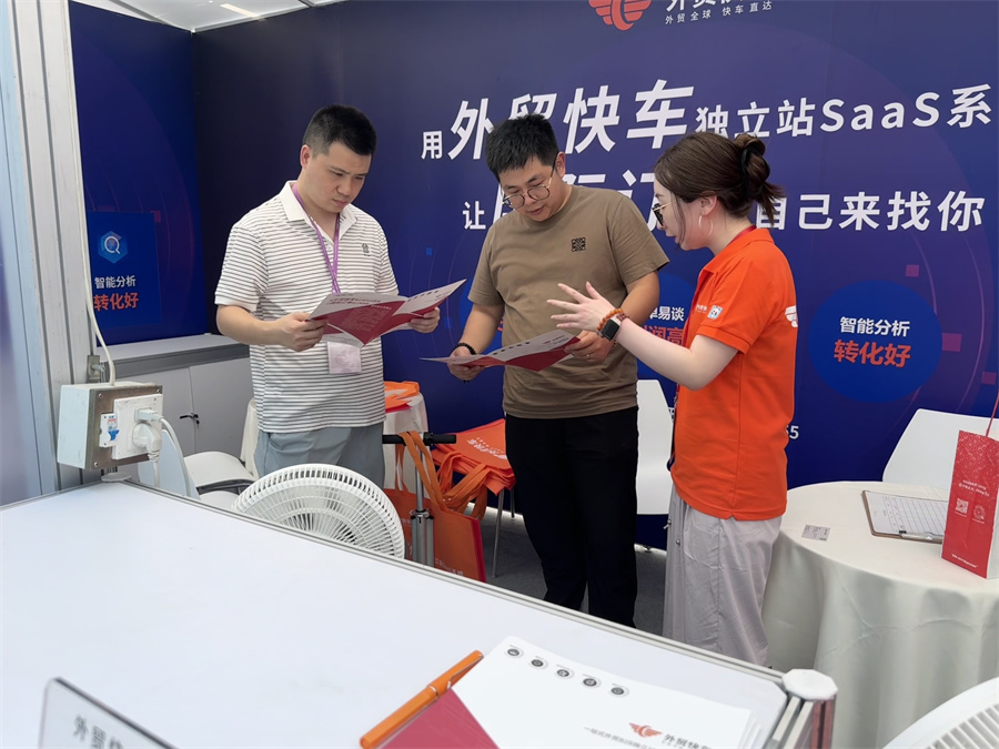 Stake(中国区)官方网站