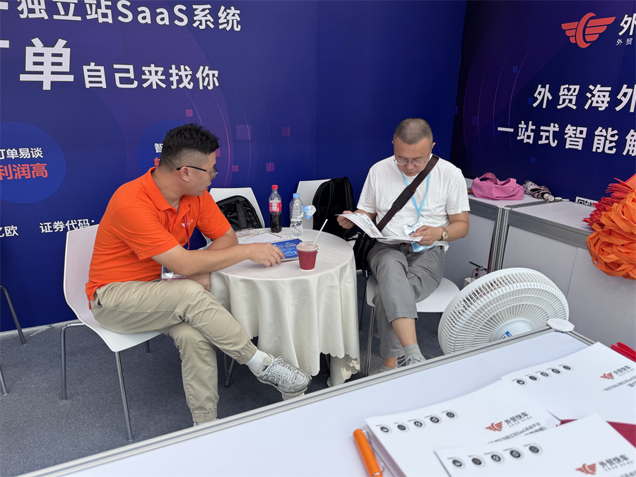 Stake(中国区)官方网站