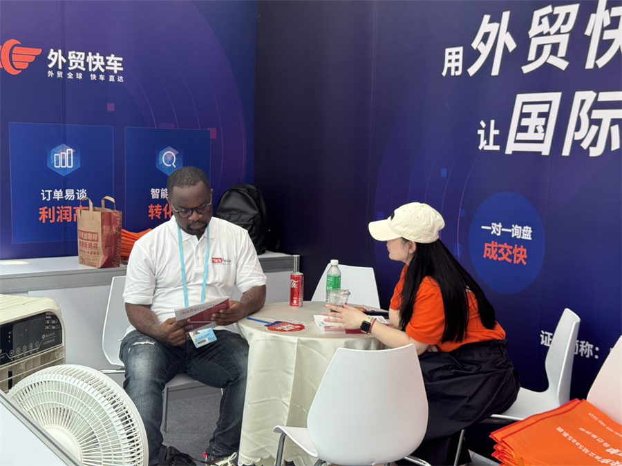 Stake(中国区)官方网站