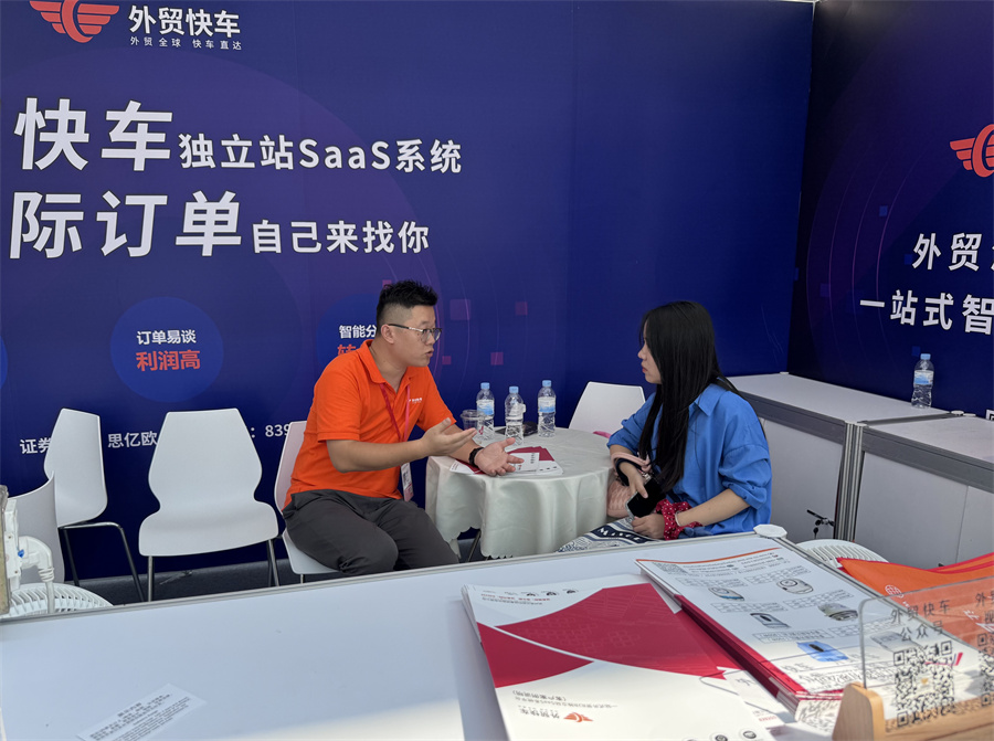 Stake(中国区)官方网站