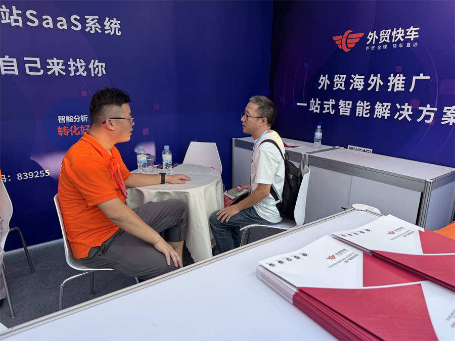 Stake(中国区)官方网站