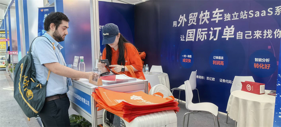 Stake(中国区)官方网站