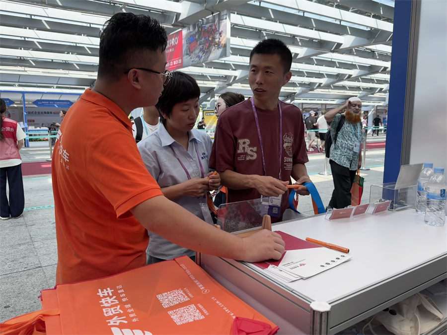 Stake(中国区)官方网站