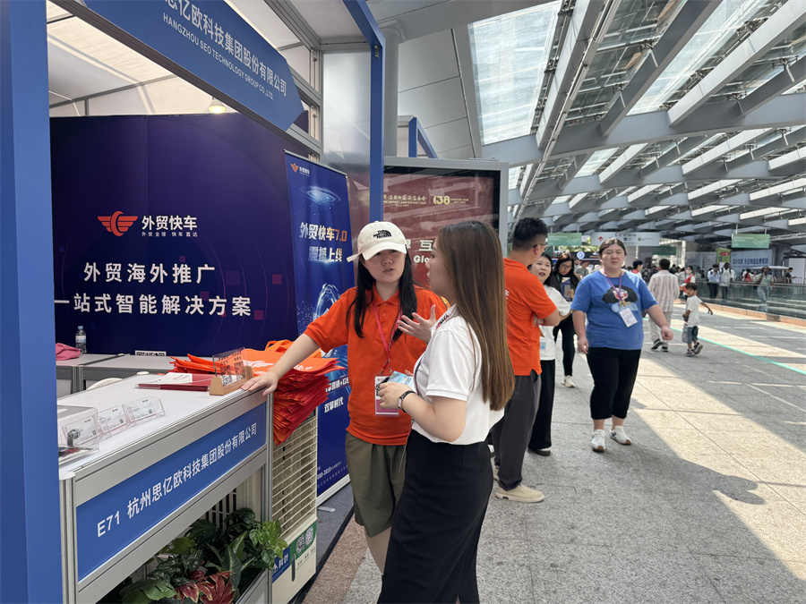 Stake(中国区)官方网站