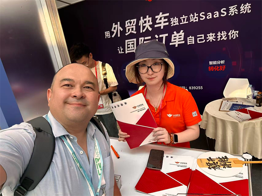 Stake(中国区)官方网站