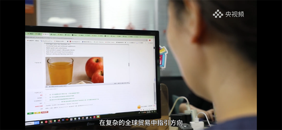 Stake(中国区)官方网站