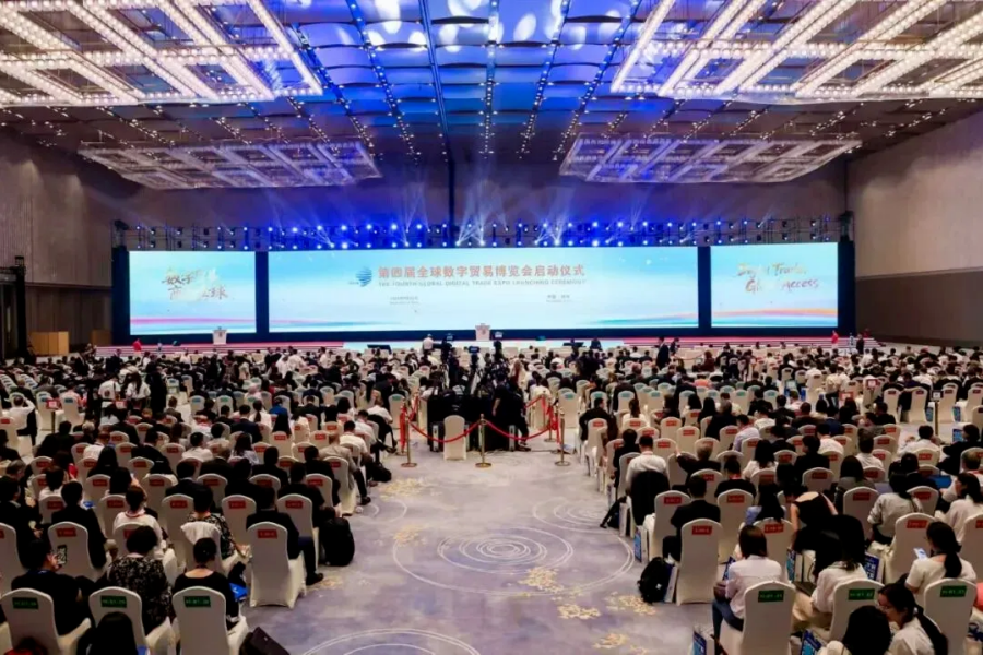 Stake(�й���)�ٷ���վ