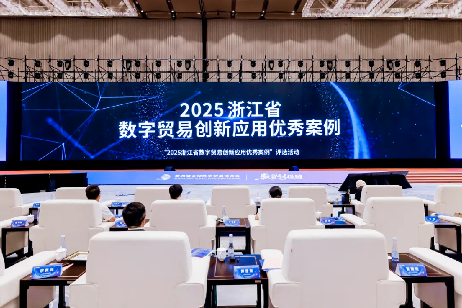 Stake(�й���)�ٷ���վ