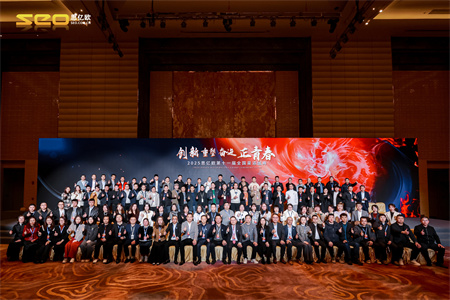 ������&����&�ܽ�&���ഺ��STAKE�й��ٷ���վ��ʮһ����������ʢ��ʤ���սᣡ