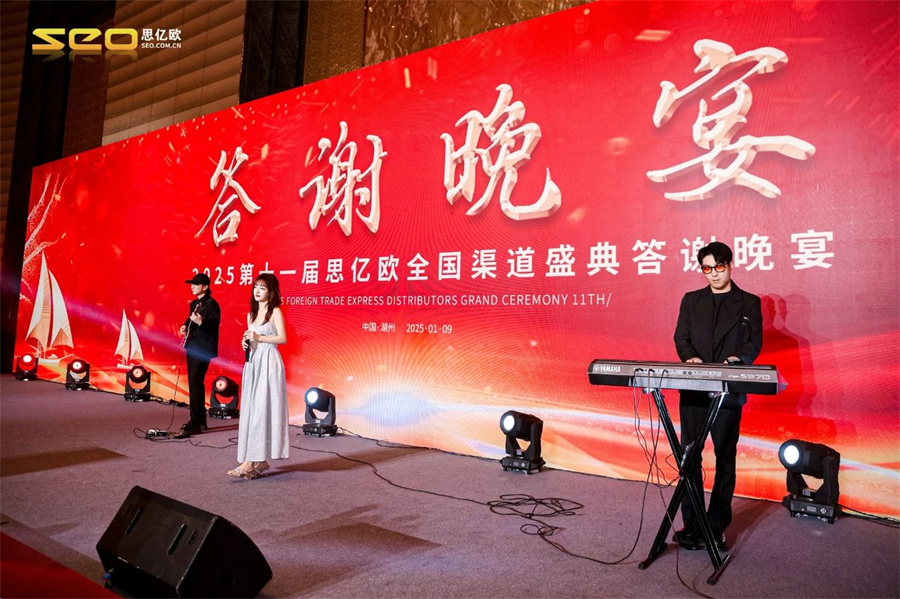 Stake(�й���)�ٷ���վ