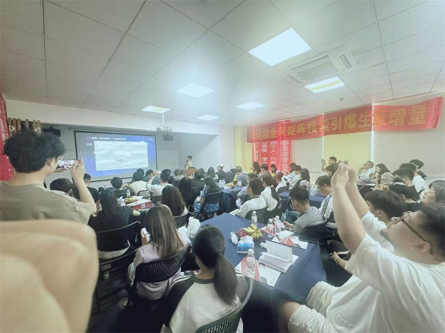 Stake(中国区)官方网站