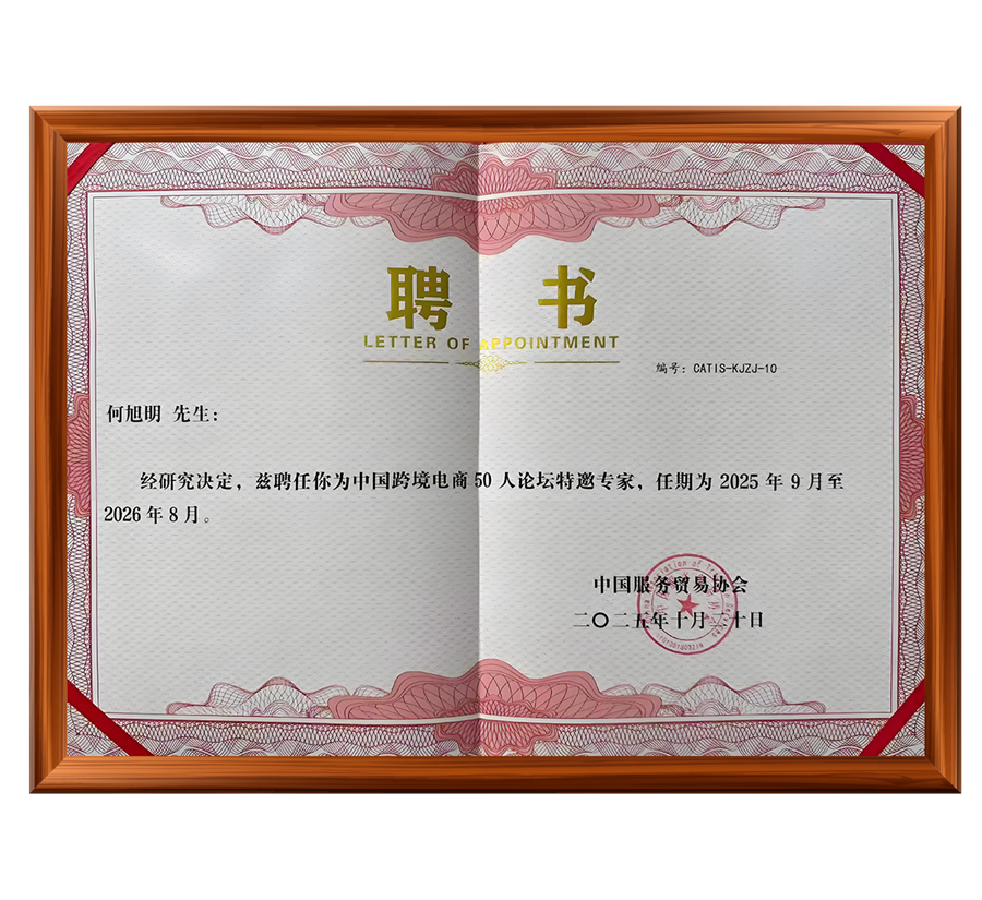 Stake(中国区)官方网站