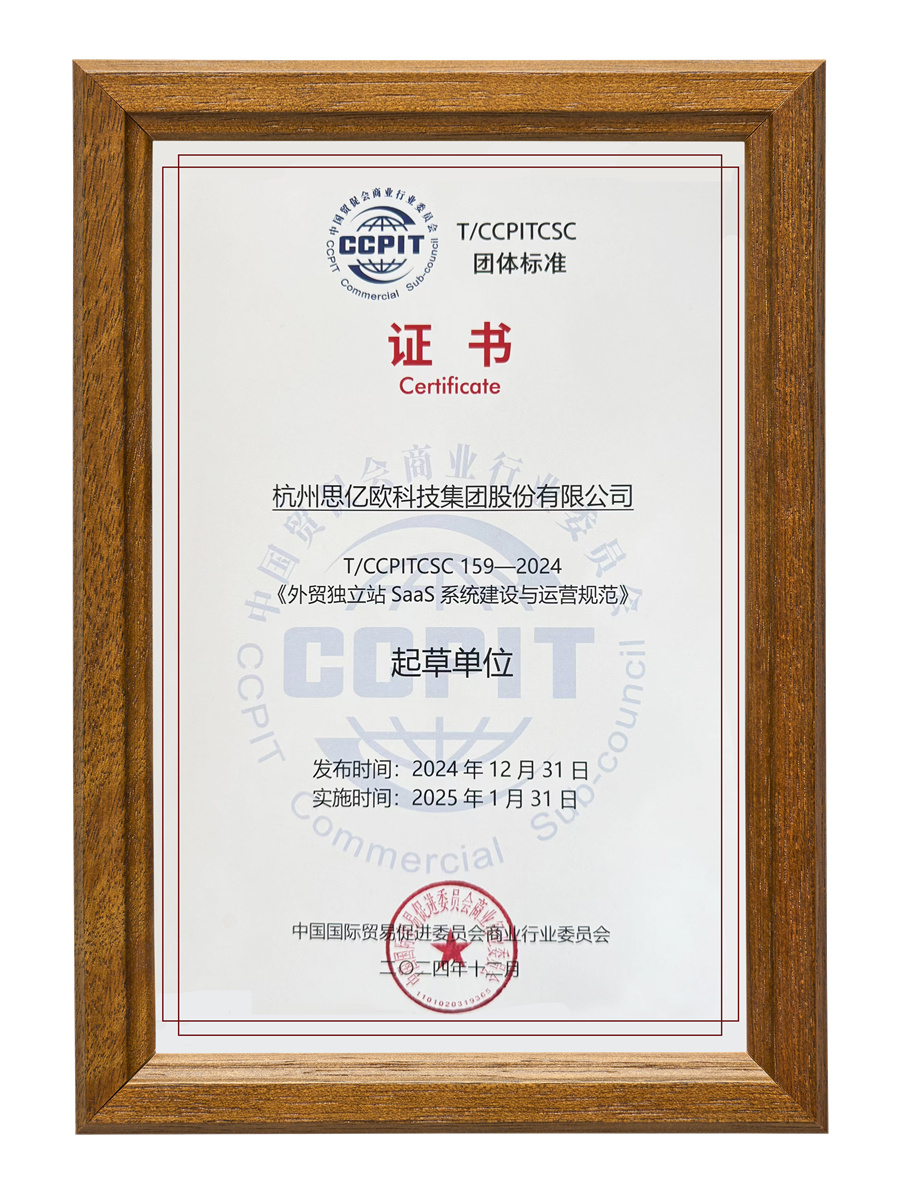 Stake(�й���)�ٷ���վ