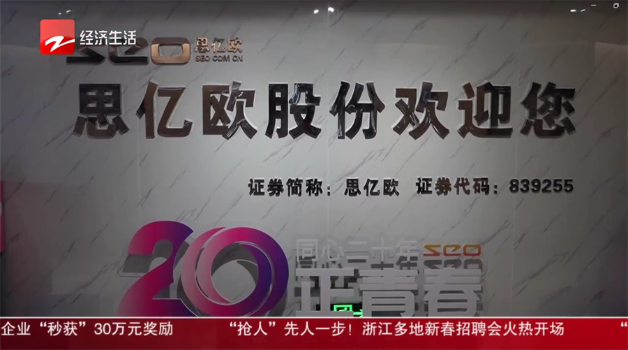 Stake(�й���)�ٷ���վ