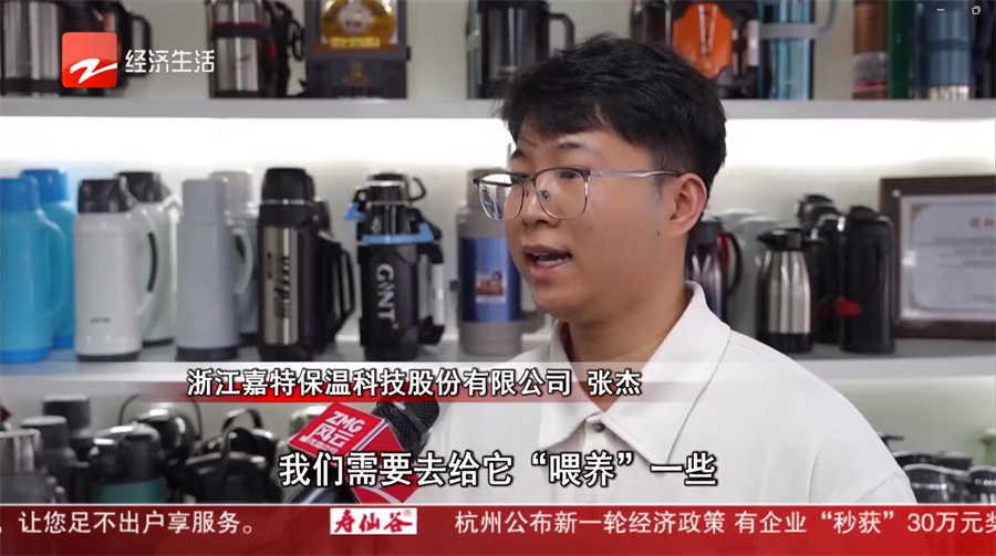 Stake(�й���)�ٷ���վ