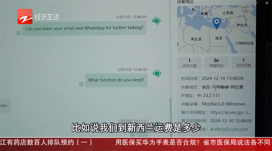 Stake(�й���)�ٷ���վ