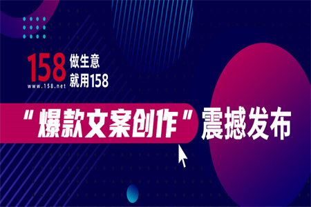 158��ϵͳ�������İ����������������Ժ�����İ�����