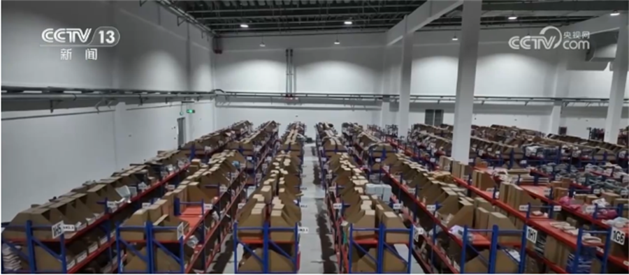 Stake(�й���)�ٷ���վ