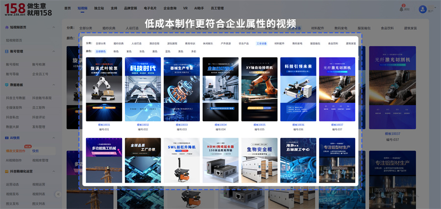 Stake(�й���)�ٷ���վ